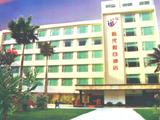 惠州时代假日酒店(Times Holiday Hotel)