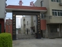 惠州香威药厂有限公司